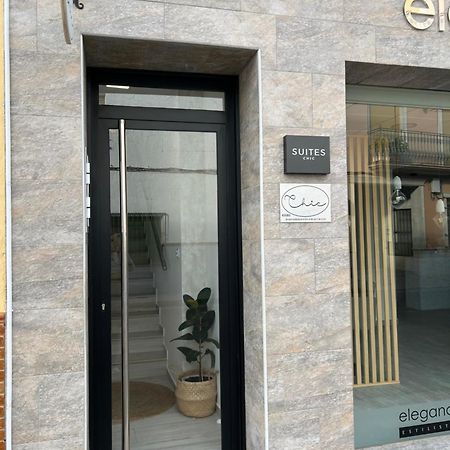 Suites Chic Cozy Herencia Exteriör bild